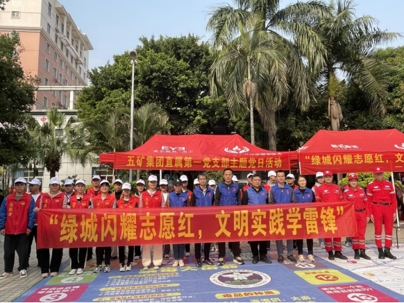 OB视讯·(中国游)官方网站