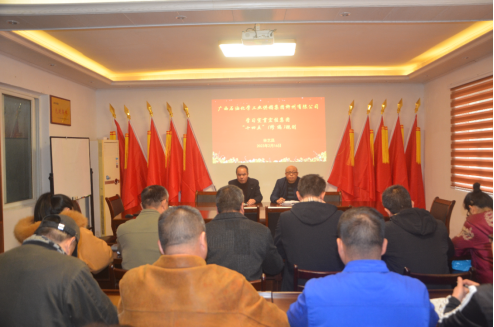 OB视讯·(中国游)官方网站