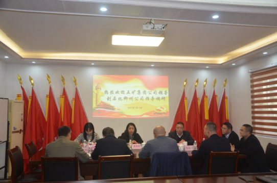 OB视讯·(中国游)官方网站