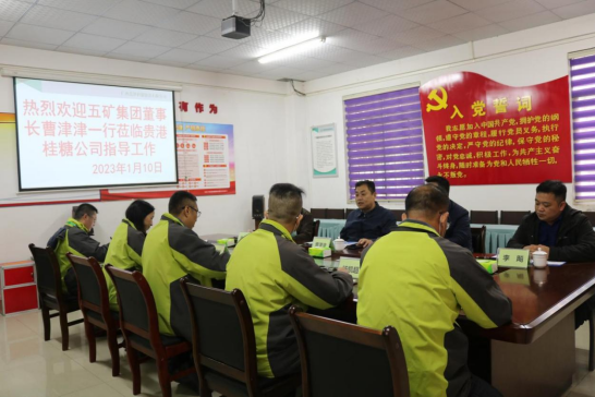 OB视讯·(中国游)官方网站