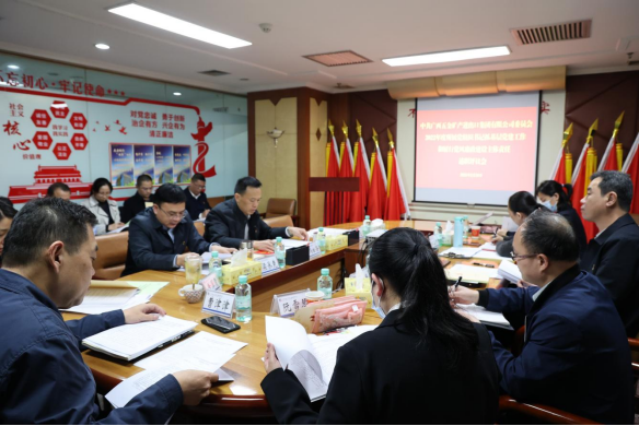 OB视讯·(中国游)官方网站