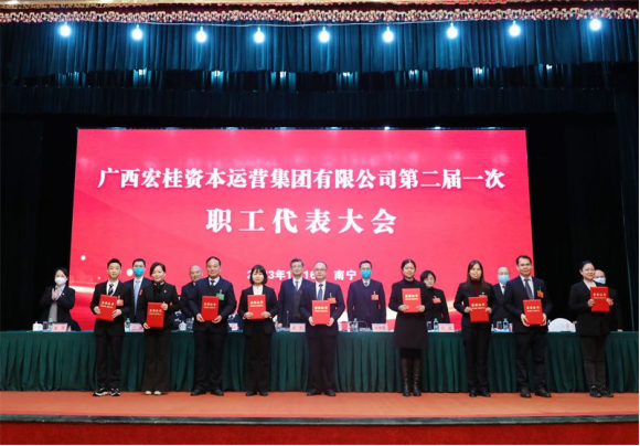 OB视讯·(中国游)官方网站