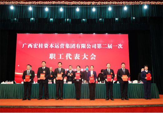 OB视讯·(中国游)官方网站