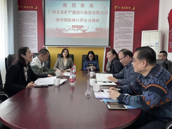 OB视讯·(中国游)官方网站