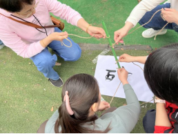 OB视讯·(中国游)官方网站