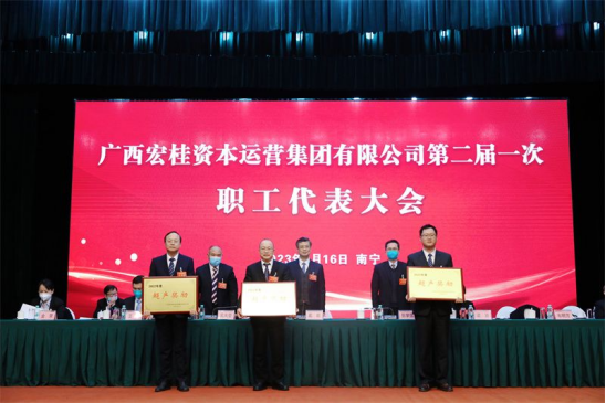 OB视讯·(中国游)官方网站