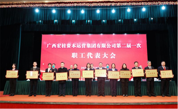 OB视讯·(中国游)官方网站