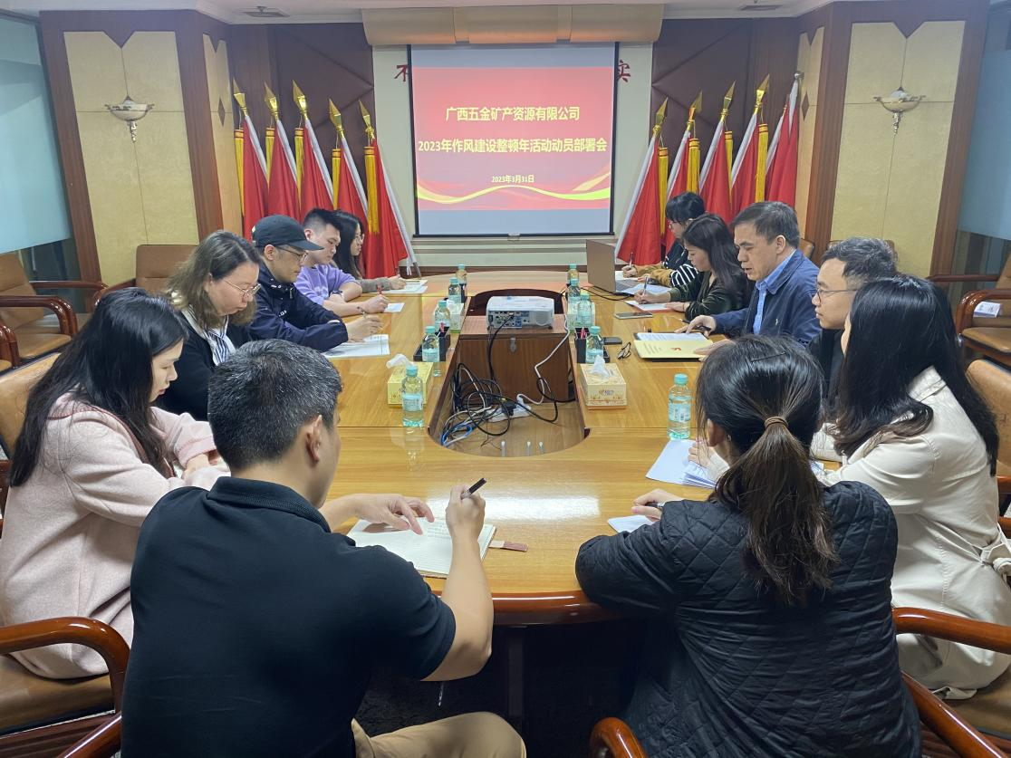 OB视讯·(中国游)官方网站