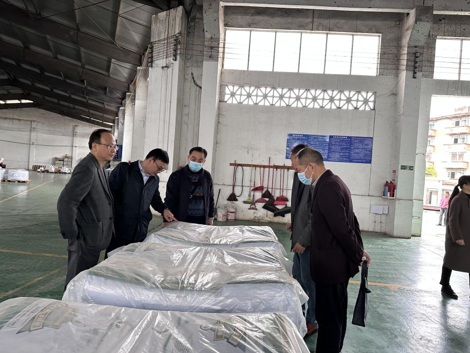 OB视讯·(中国游)官方网站