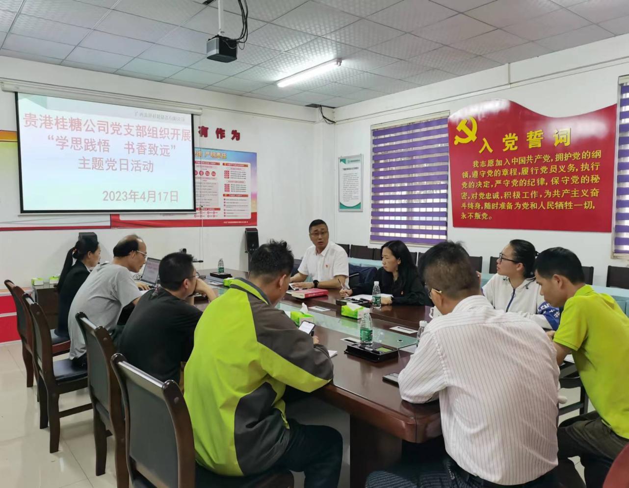 OB视讯·(中国游)官方网站