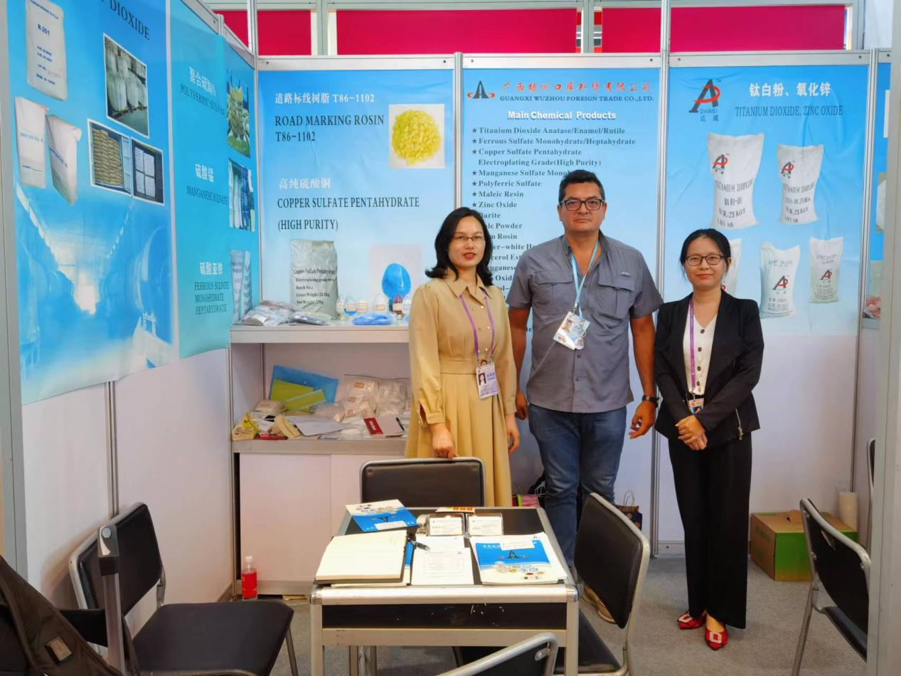 OB视讯·(中国游)官方网站