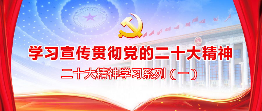 OB视讯·(中国游)官方网站