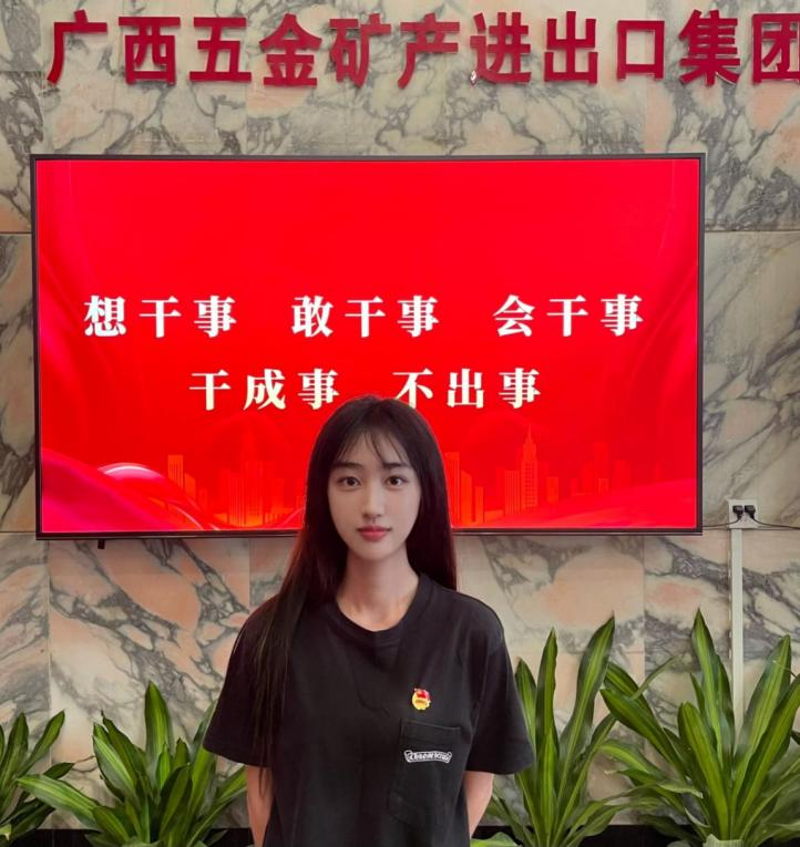 OB视讯·(中国游)官方网站