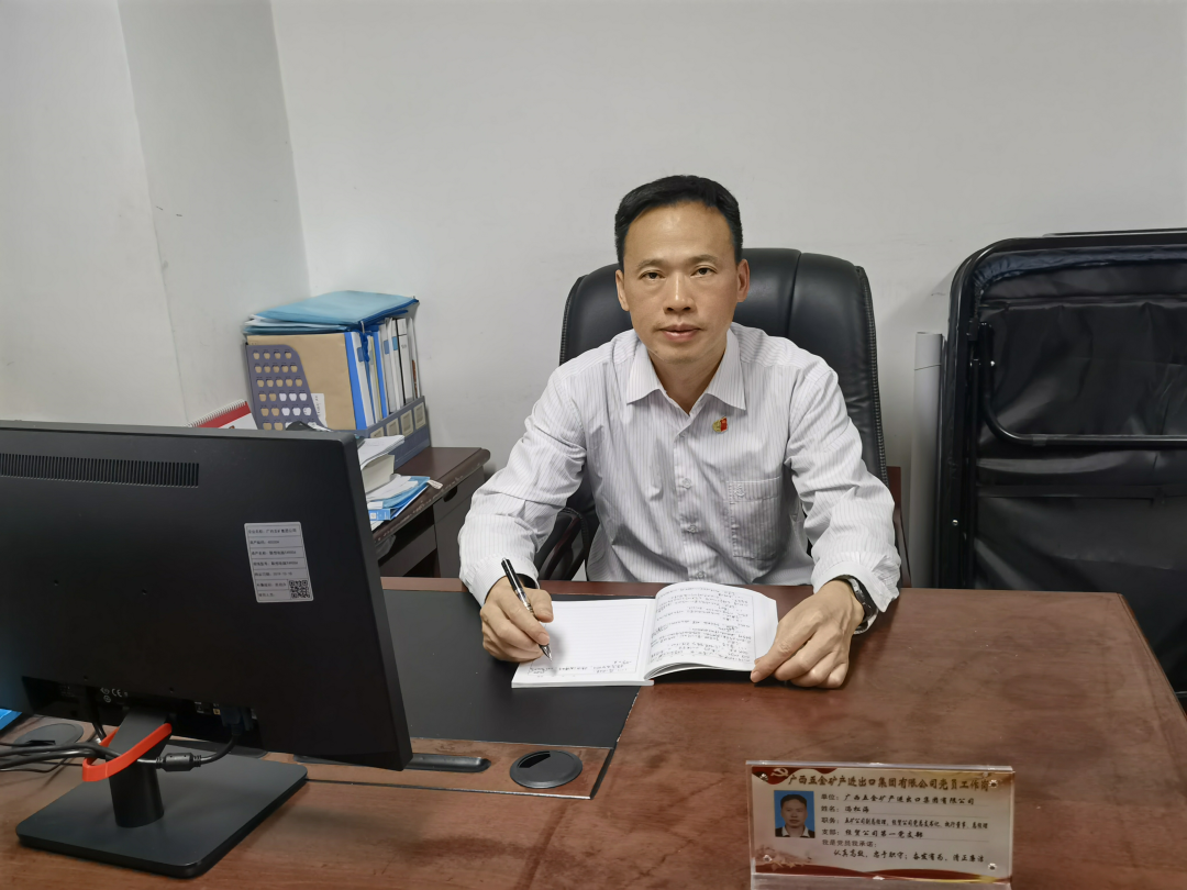 OB视讯·(中国游)官方网站