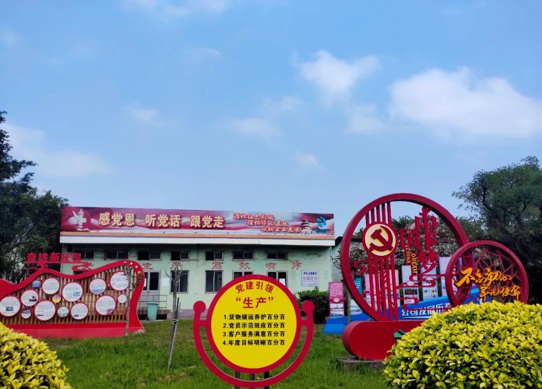 OB视讯·(中国游)官方网站