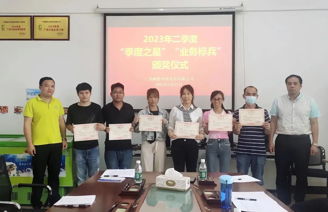 OB视讯·(中国游)官方网站