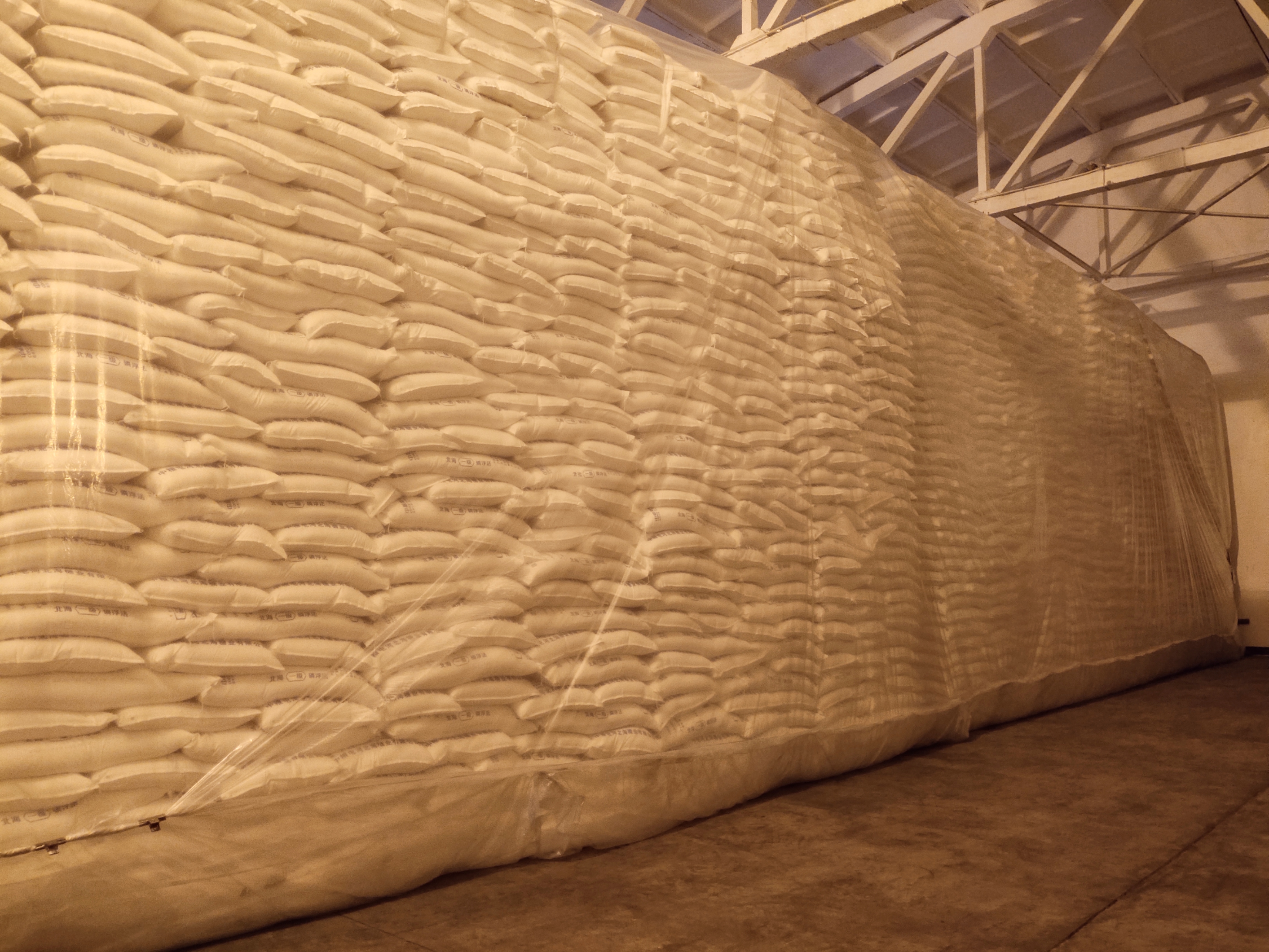 OB视讯·(中国游)官方网站