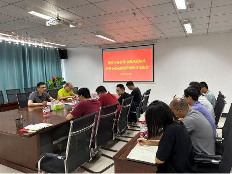 OB视讯·(中国游)官方网站