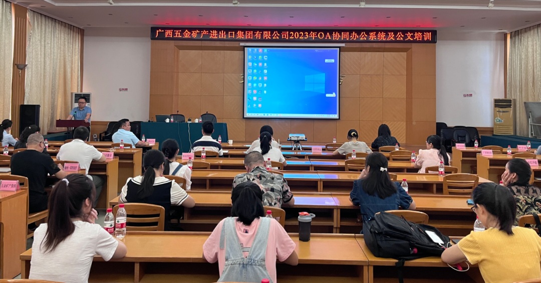 OB视讯·(中国游)官方网站