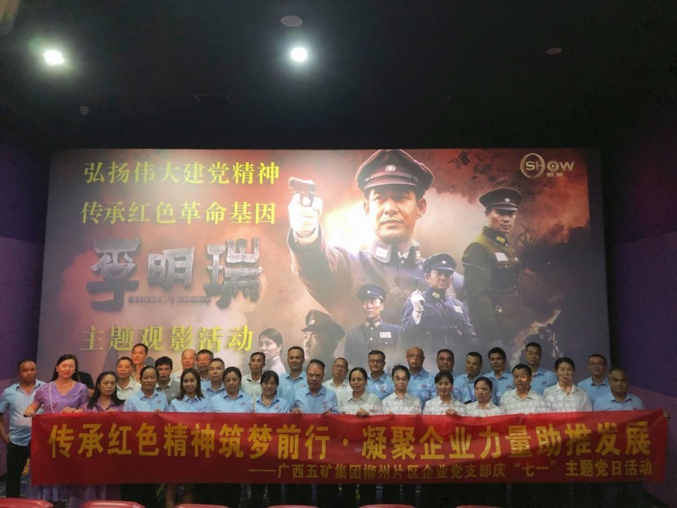 OB视讯·(中国游)官方网站