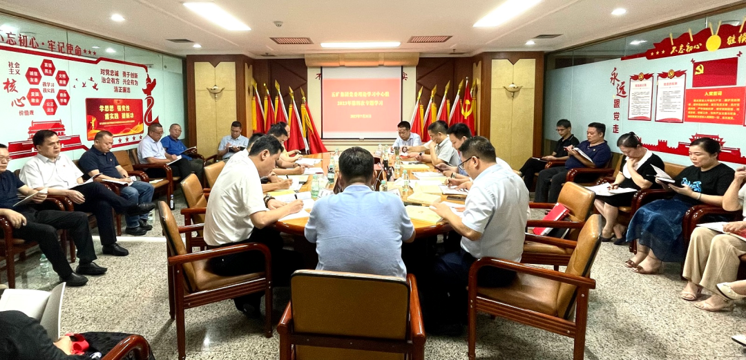 OB视讯·(中国游)官方网站