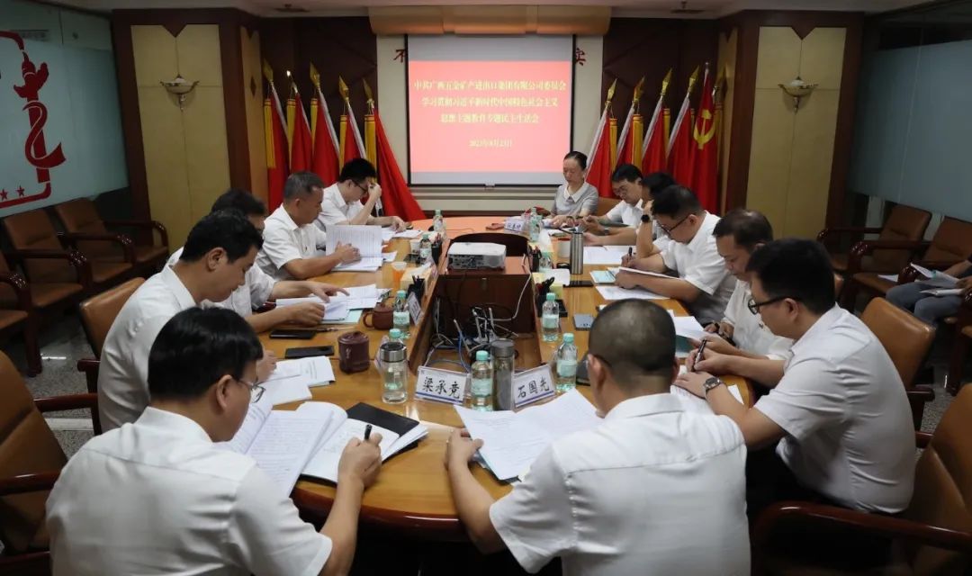 OB视讯·(中国游)官方网站