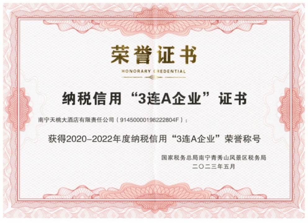 OB视讯·(中国游)官方网站