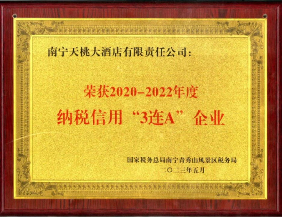 OB视讯·(中国游)官方网站