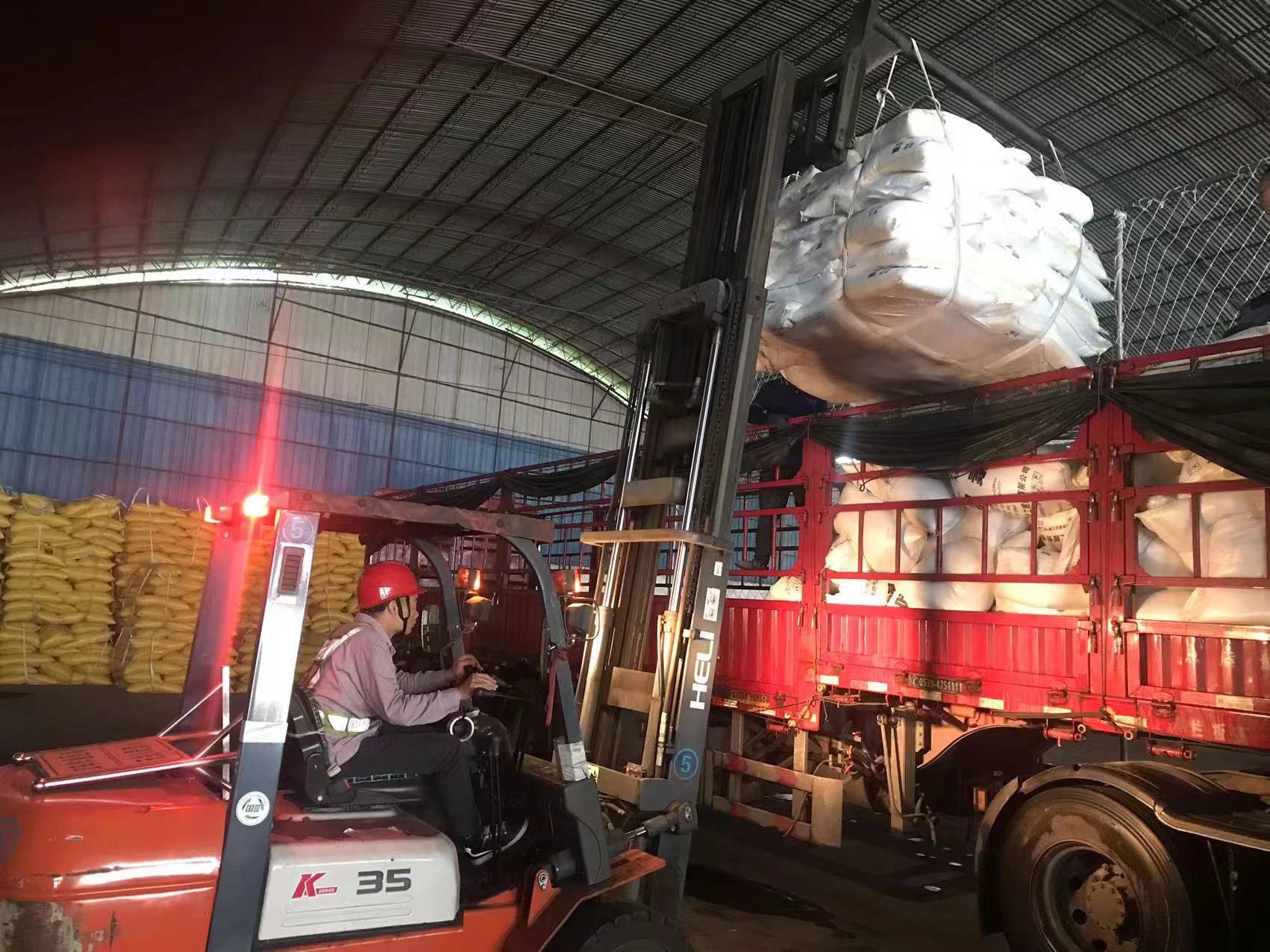 OB视讯·(中国游)官方网站