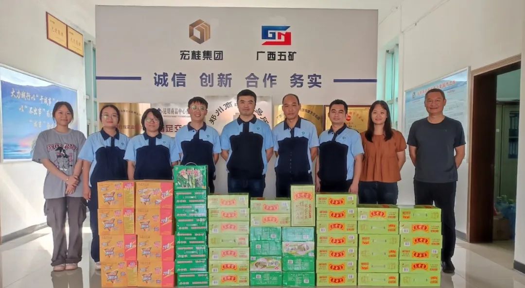 OB视讯·(中国游)官方网站