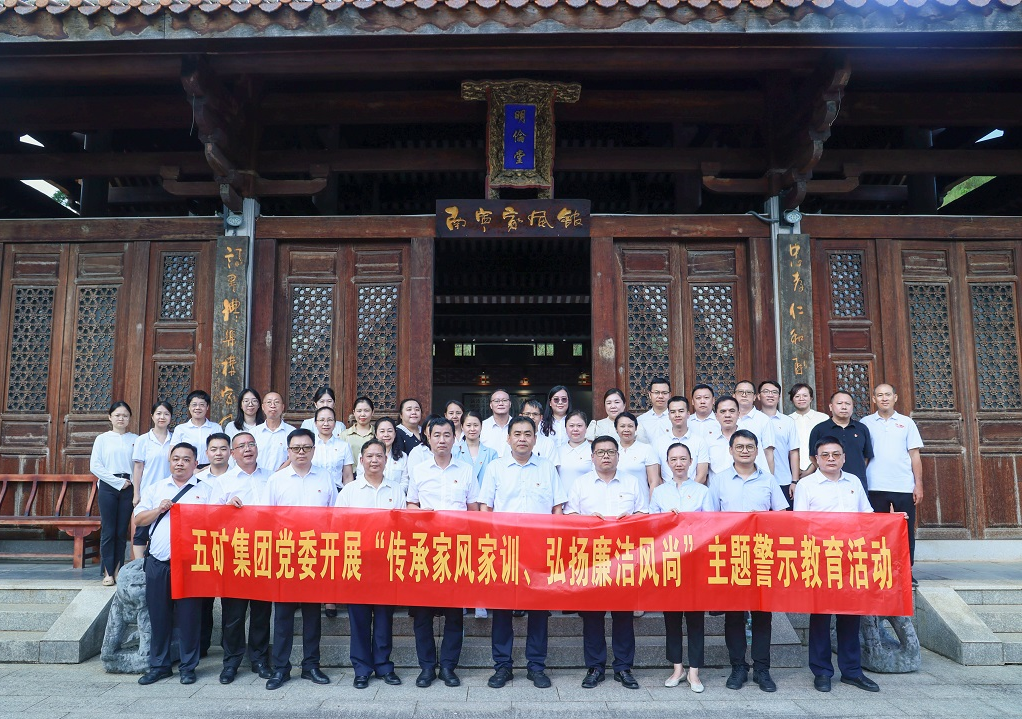 OB视讯·(中国游)官方网站