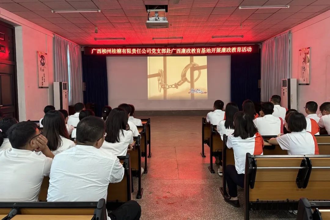 OB视讯·(中国游)官方网站