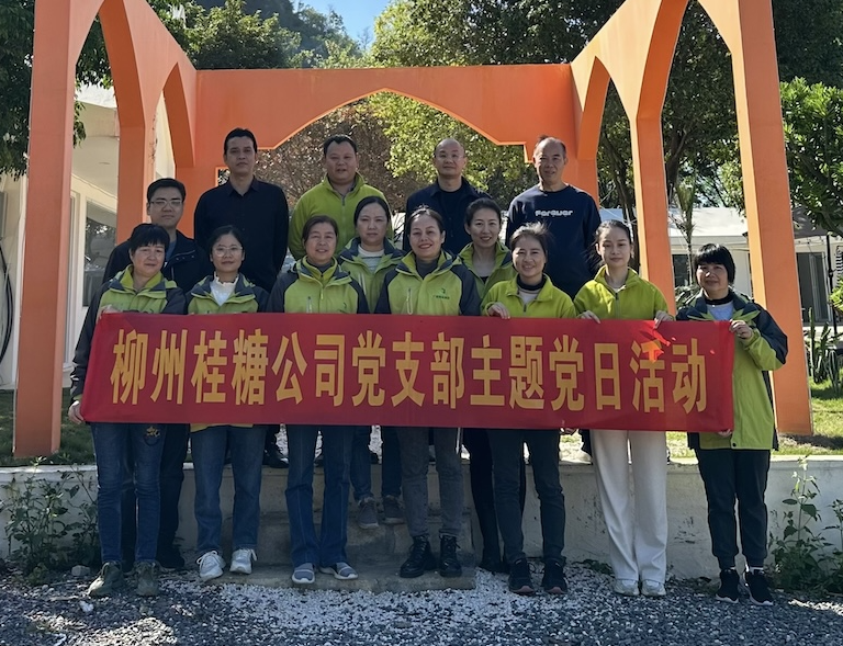 OB视讯·(中国游)官方网站