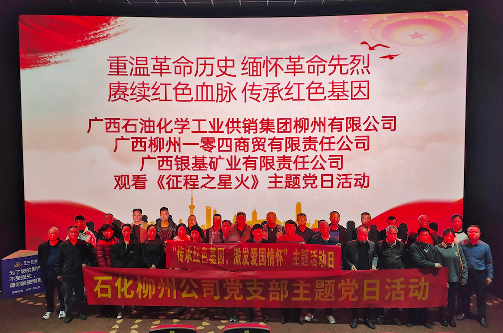 OB视讯·(中国游)官方网站