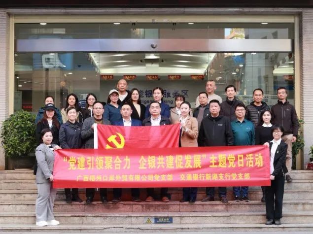 OB视讯·(中国游)官方网站