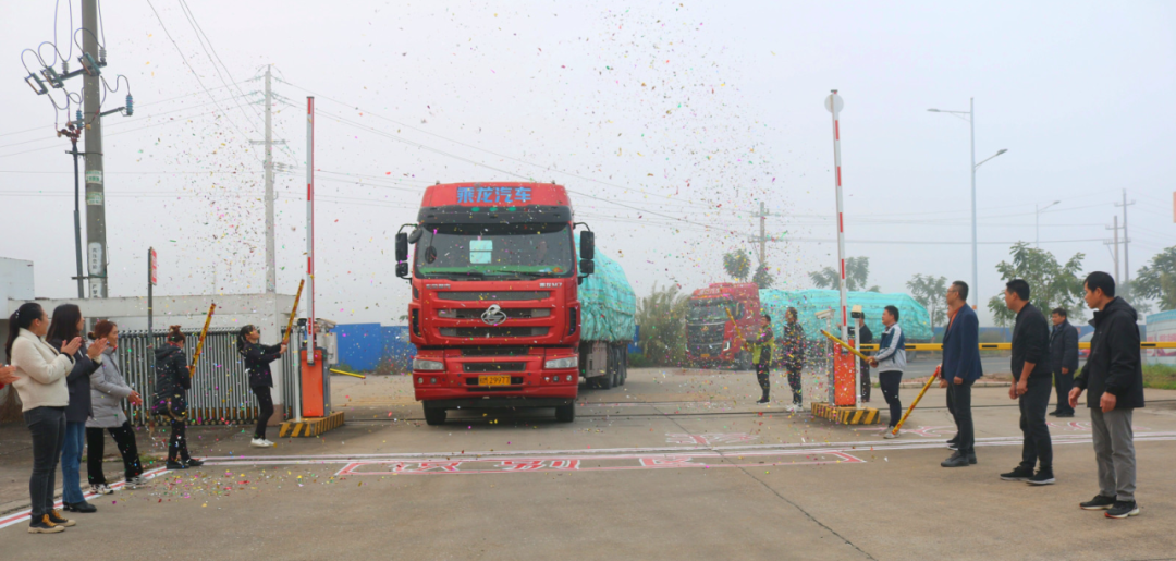 OB视讯·(中国游)官方网站