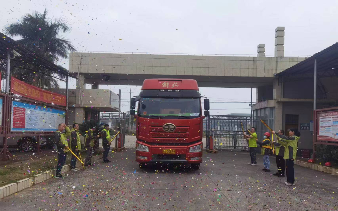 OB视讯·(中国游)官方网站