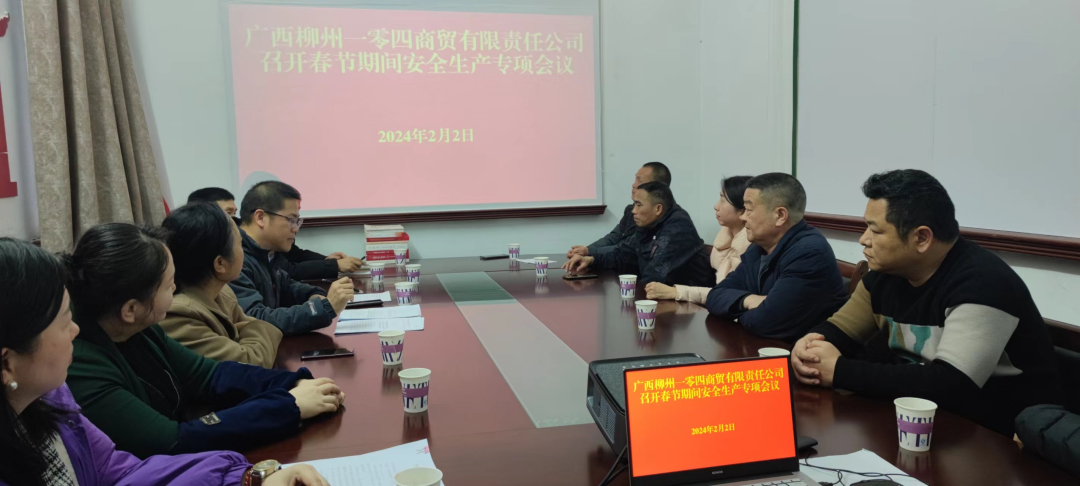 OB视讯·(中国游)官方网站