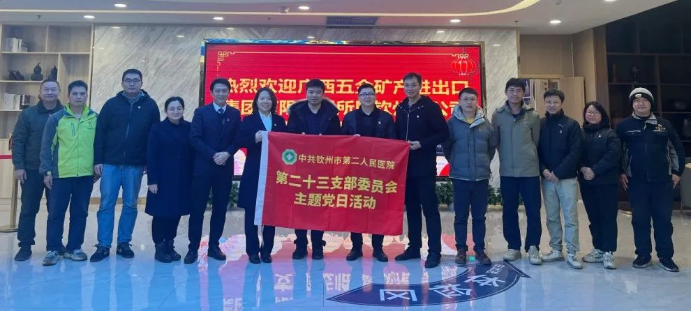 OB视讯·(中国游)官方网站