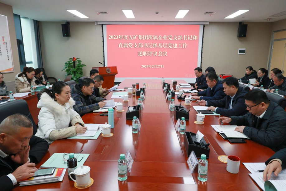 OB视讯·(中国游)官方网站