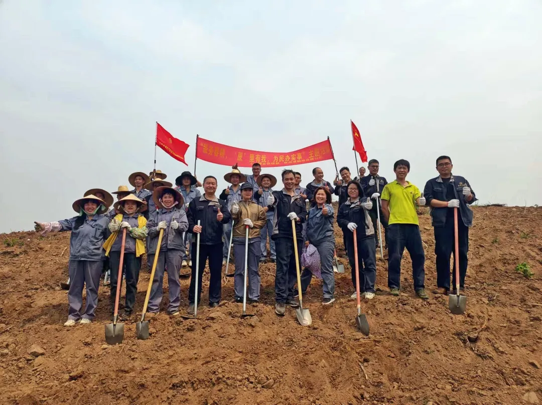 OB视讯·(中国游)官方网站