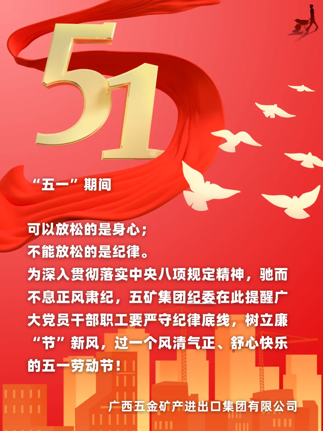 OB视讯·(中国游)官方网站