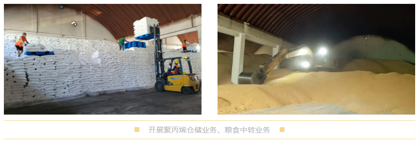 OB视讯·(中国游)官方网站