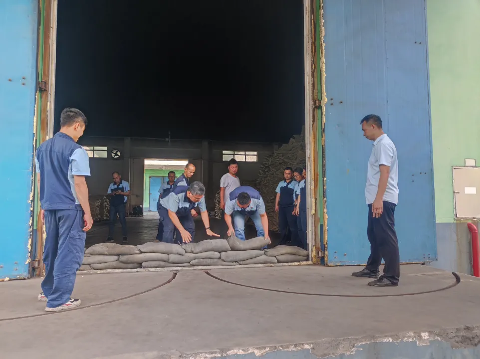 OB视讯·(中国游)官方网站