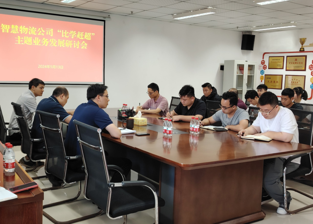 OB视讯·(中国游)官方网站