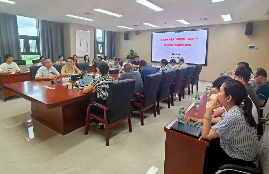 OB视讯·(中国游)官方网站