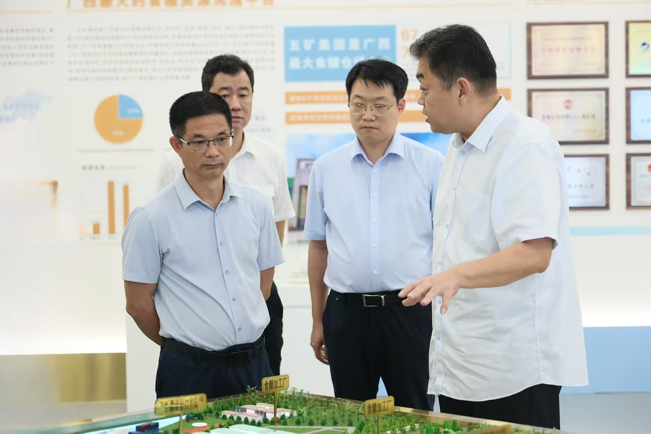 OB视讯·(中国游)官方网站