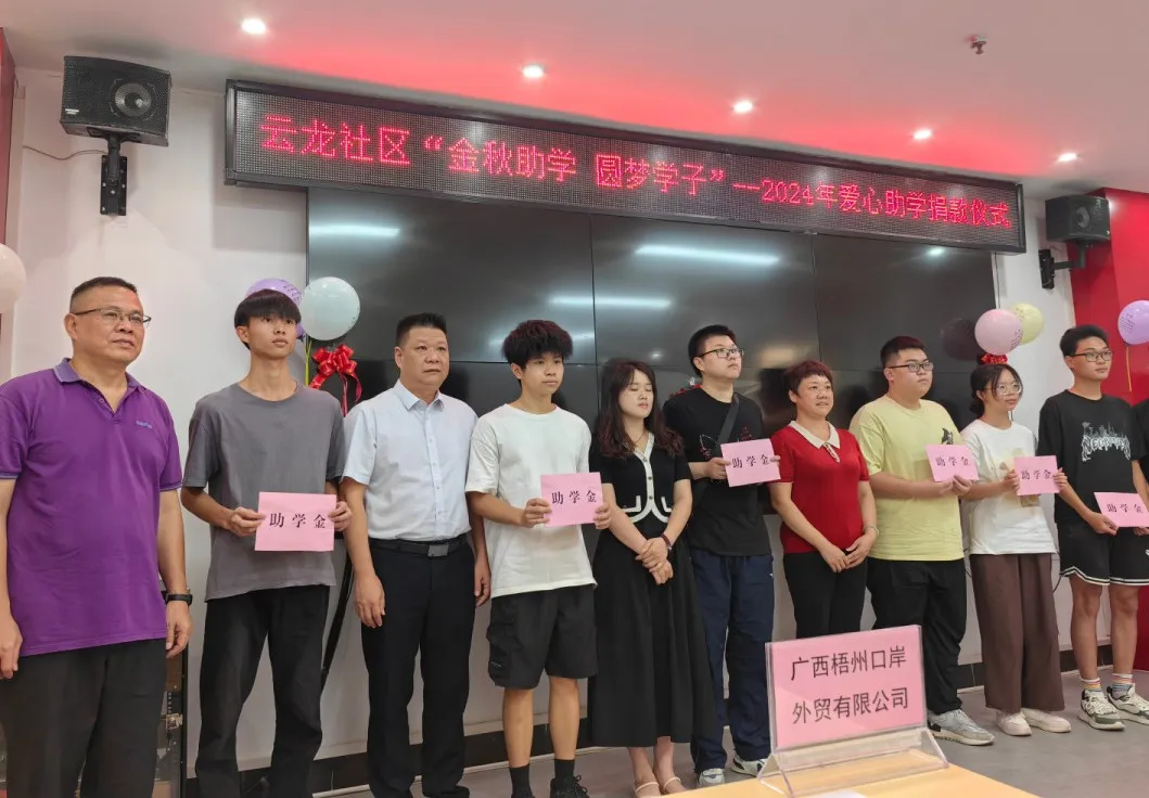 OB视讯·(中国游)官方网站