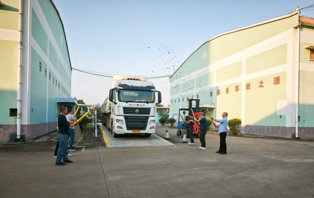 OB视讯·(中国游)官方网站