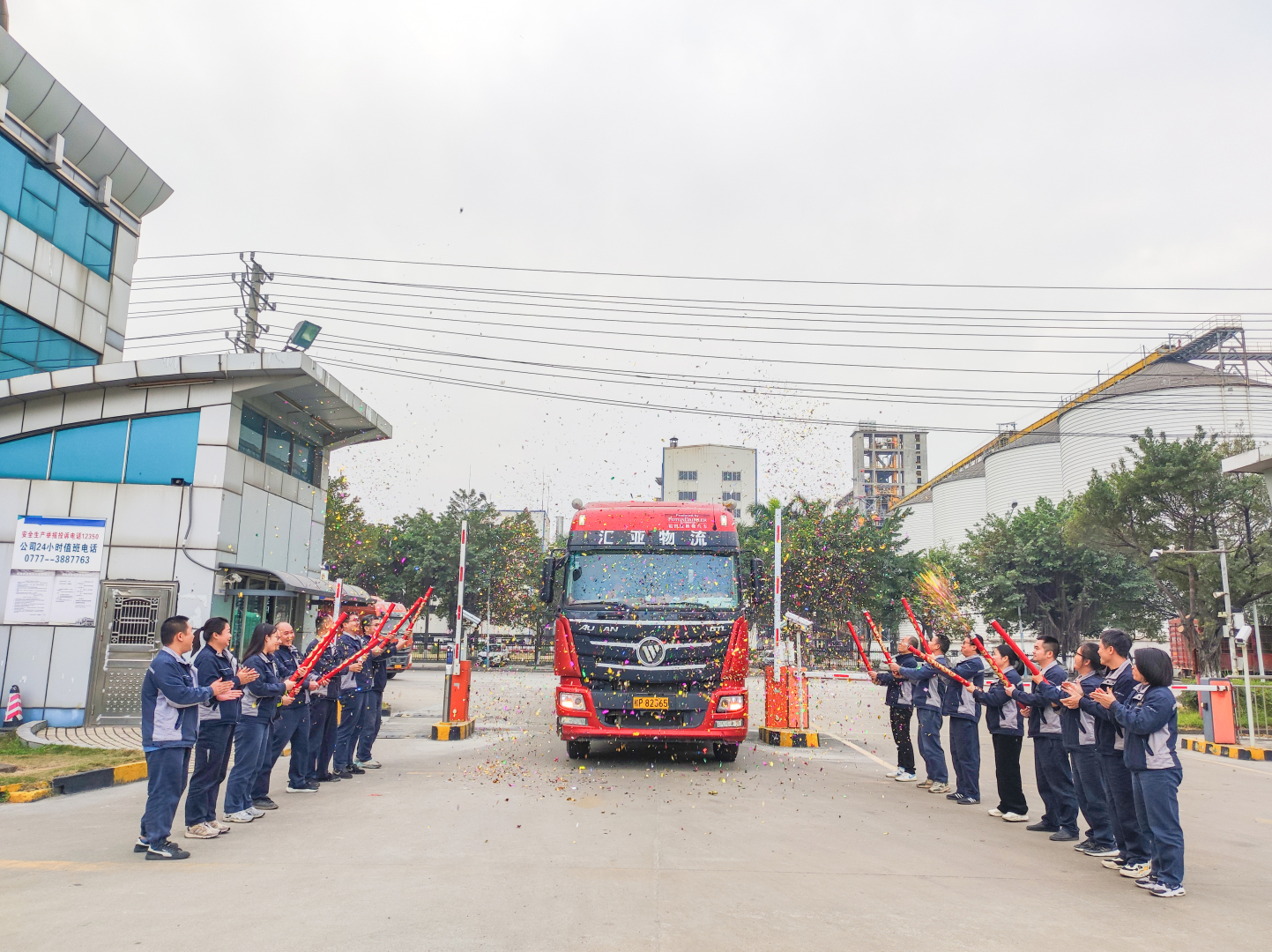 OB视讯·(中国游)官方网站